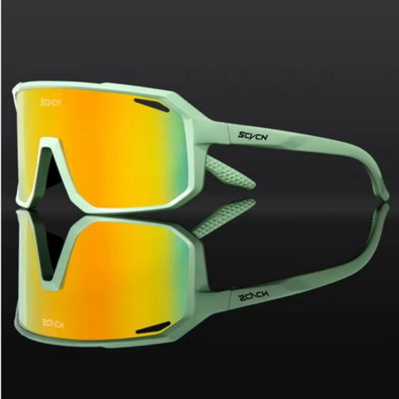 Unisex Sunglasses, UV400 - Running - MTBWomen Sunglasses, UV400 - Running - MTB - Picture 1 of 5